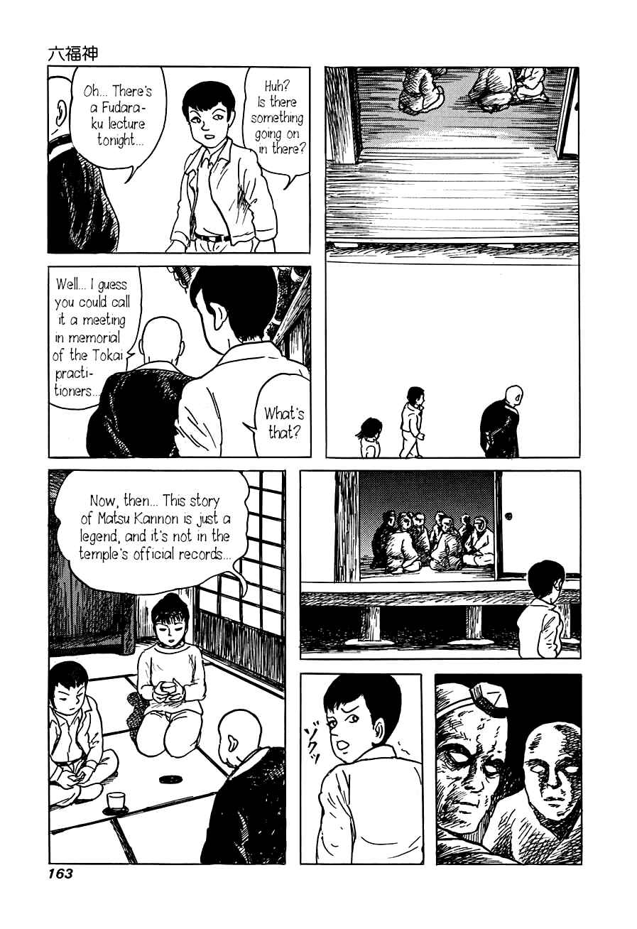 Page 11 Chapter 5 Yokai Hunter - The Six Gods of Fortune
