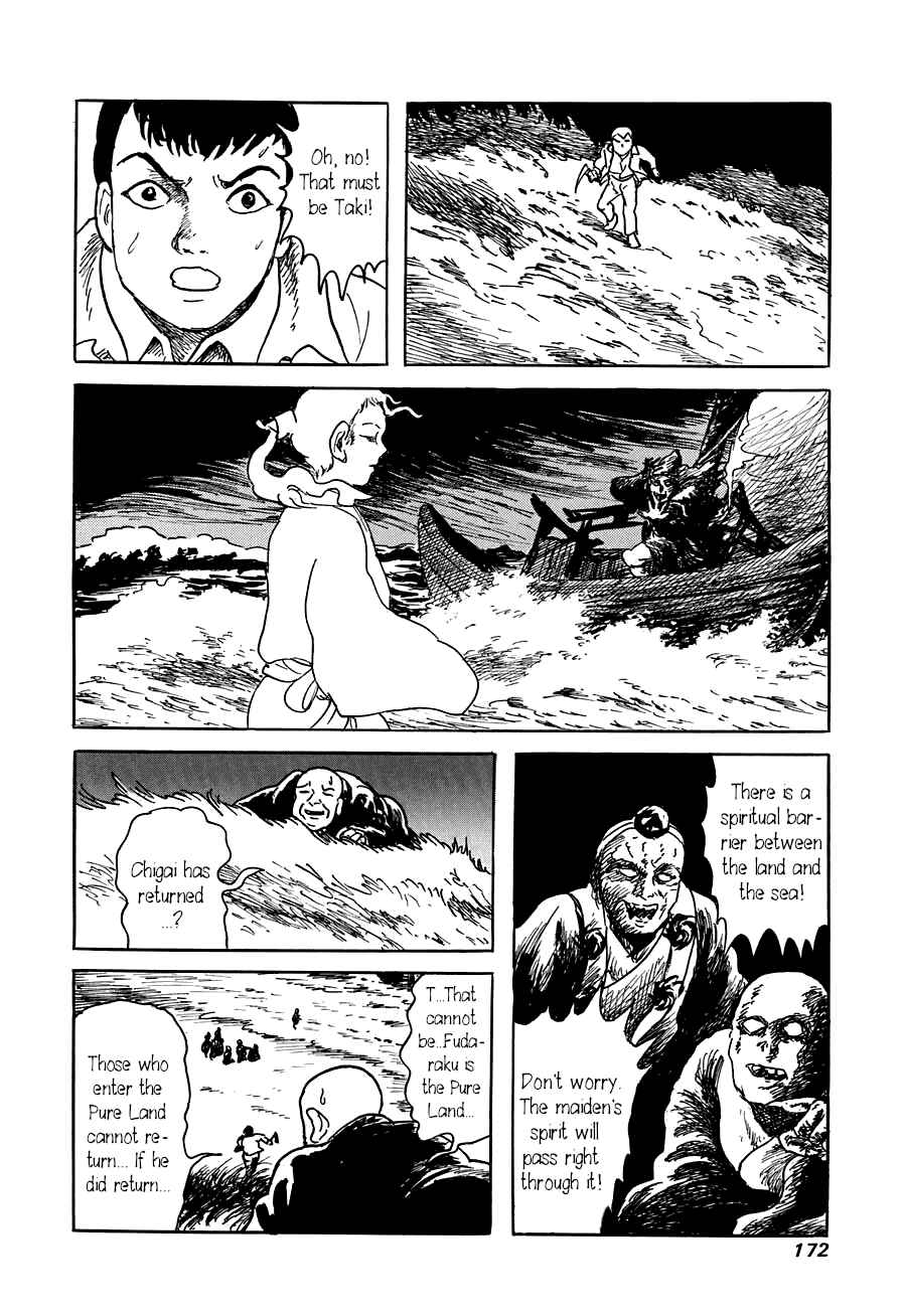 Page 20 Chapter 5 Yokai Hunter - The Six Gods of Fortune