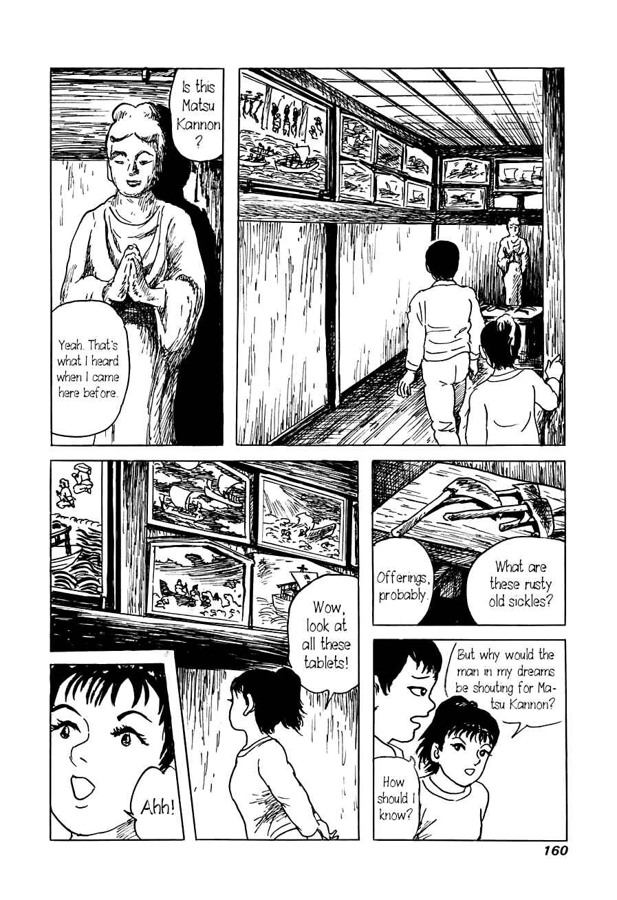 Page 8 Chapter 5 Yokai Hunter - The Six Gods of Fortune