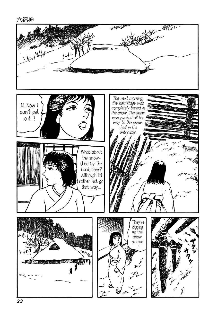Page 22 Chapter 1 Yokai Hunter - The Six Gods of Fortune
