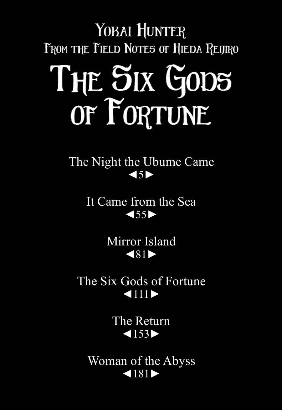 Page 3 Chapter 1 Yokai Hunter - The Six Gods of Fortune