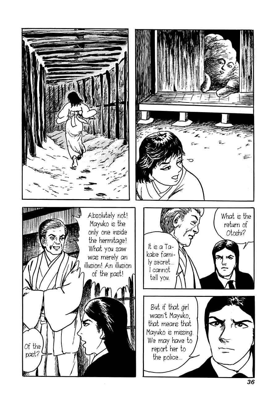 Page 34 Chapter 1 Yokai Hunter - The Six Gods of Fortune