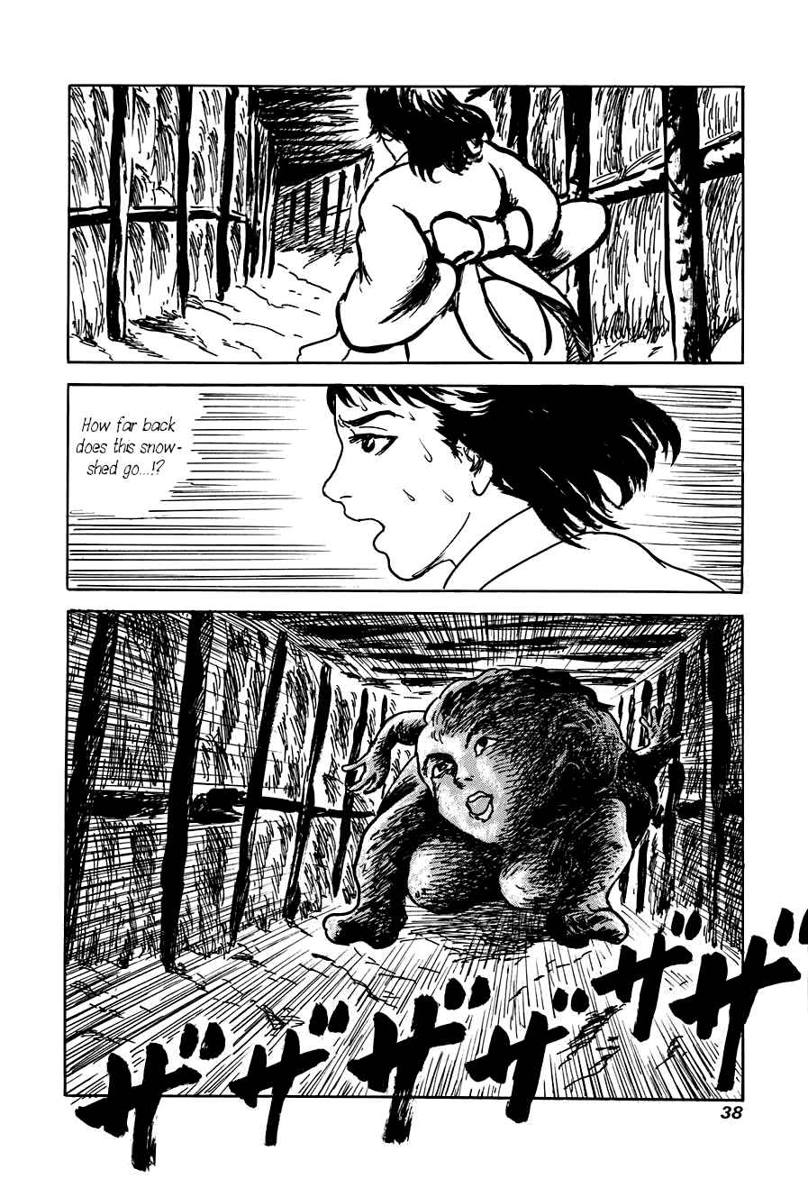 Page 36 Chapter 1 Yokai Hunter - The Six Gods of Fortune