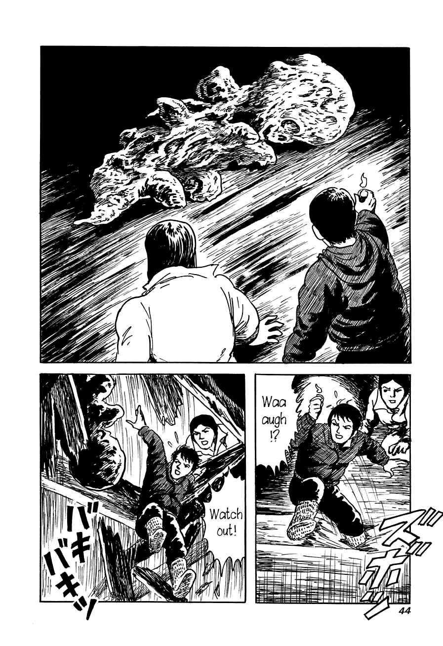 Page 42 Chapter 1 Yokai Hunter - The Six Gods of Fortune