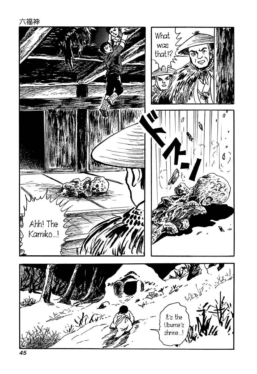 Page 43 Chapter 1 Yokai Hunter - The Six Gods of Fortune