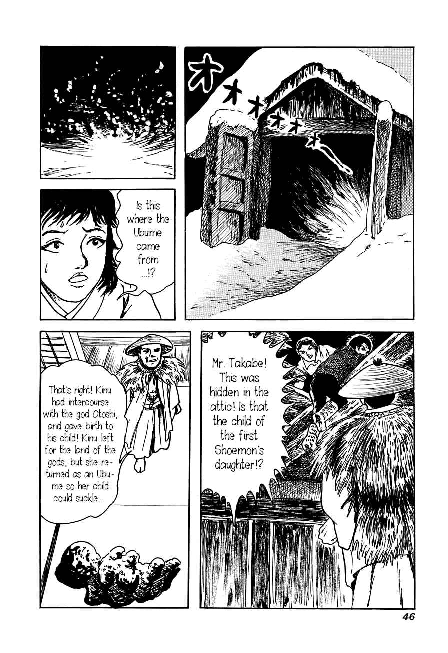 Page 44 Chapter 1 Yokai Hunter - The Six Gods of Fortune