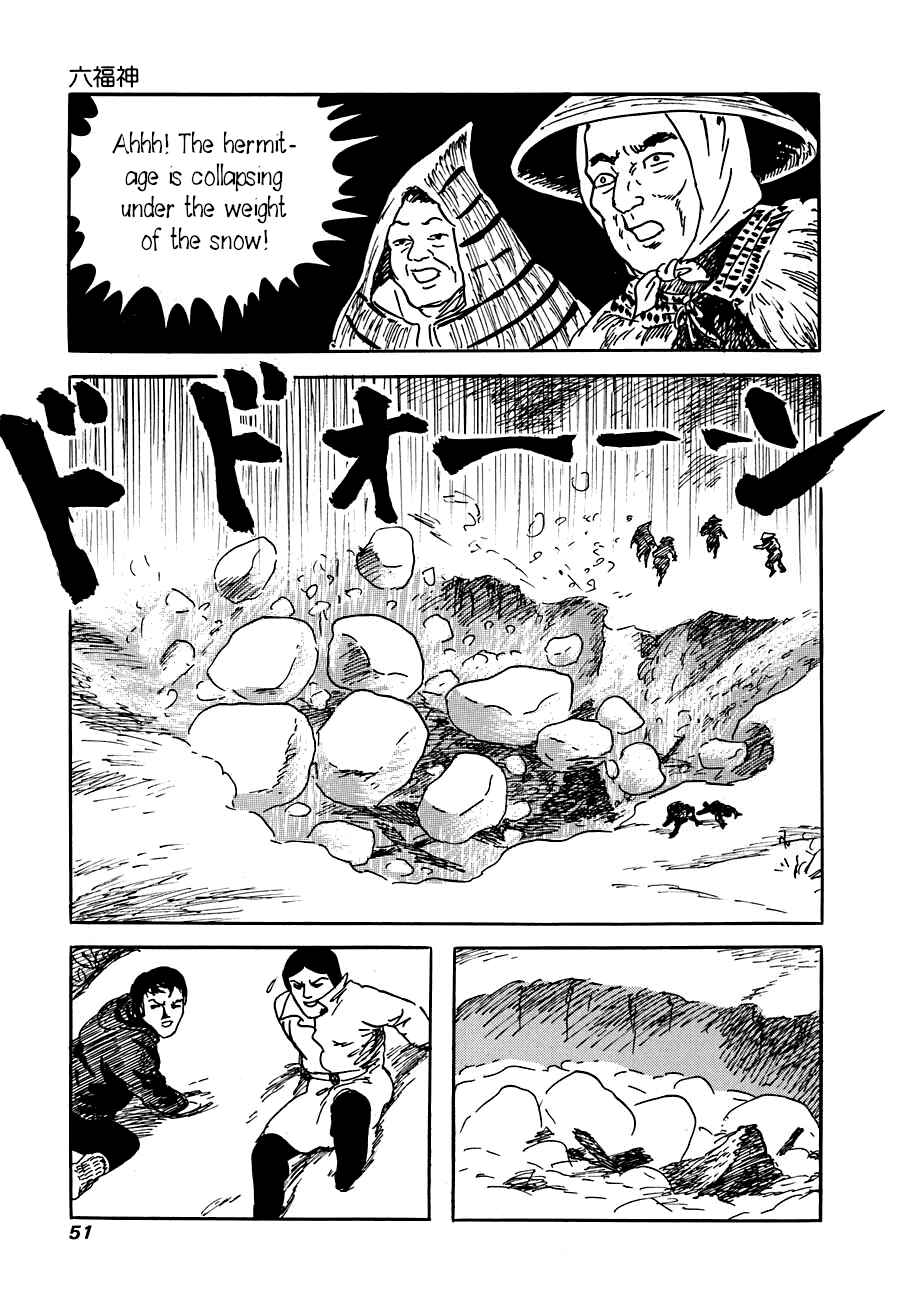 Page 49 Chapter 1 Yokai Hunter - The Six Gods of Fortune