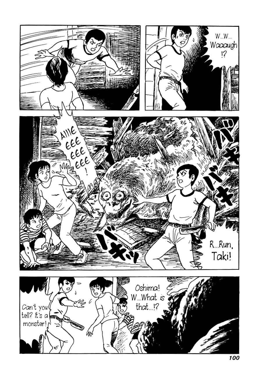 Page 20 Chapter 3 Yokai Hunter - The Six Gods of Fortune