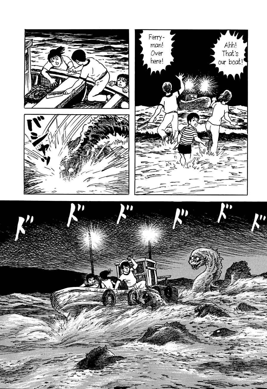 Page 22 Chapter 3 Yokai Hunter - The Six Gods of Fortune