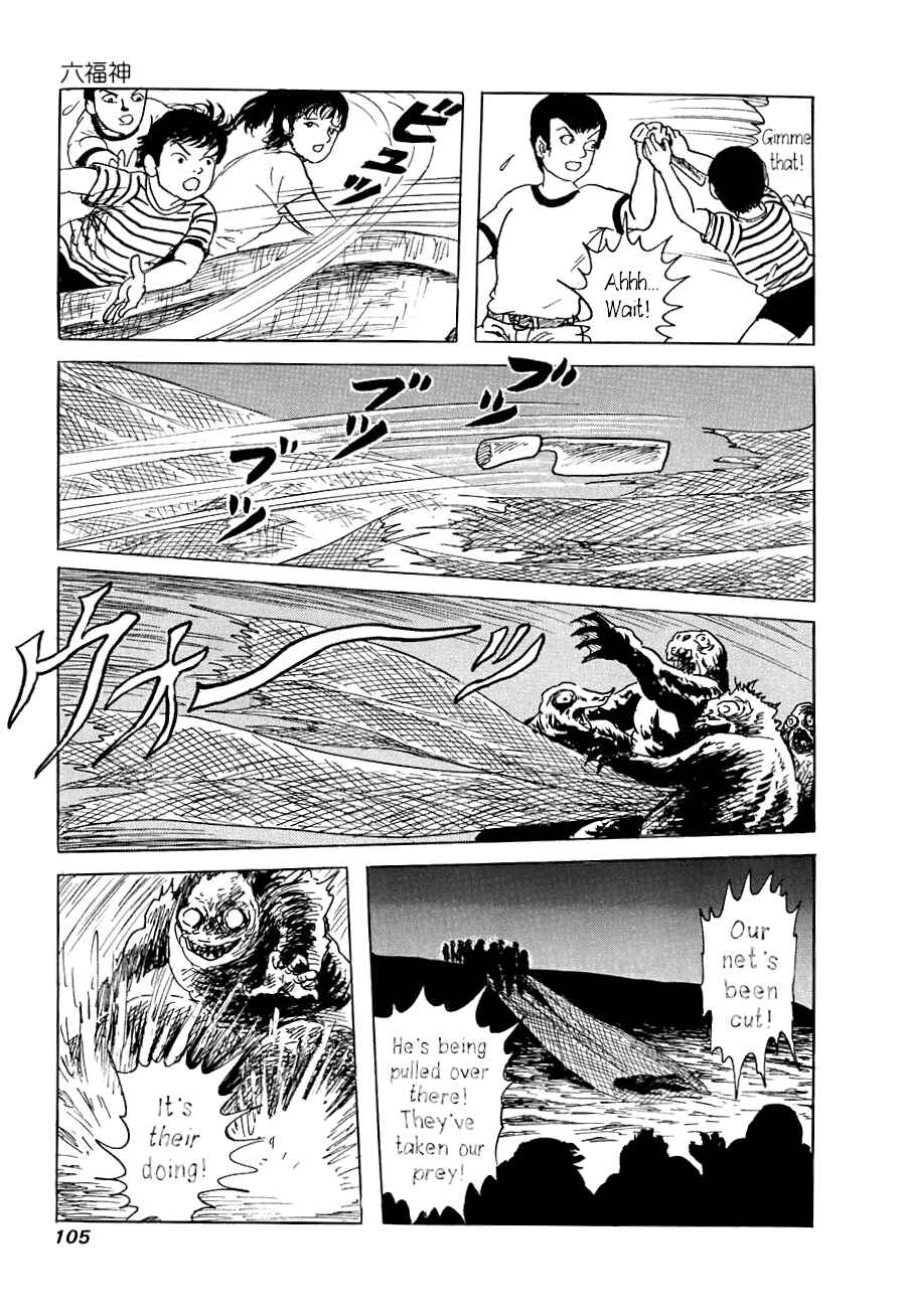 Page 25 Chapter 3 Yokai Hunter - The Six Gods of Fortune
