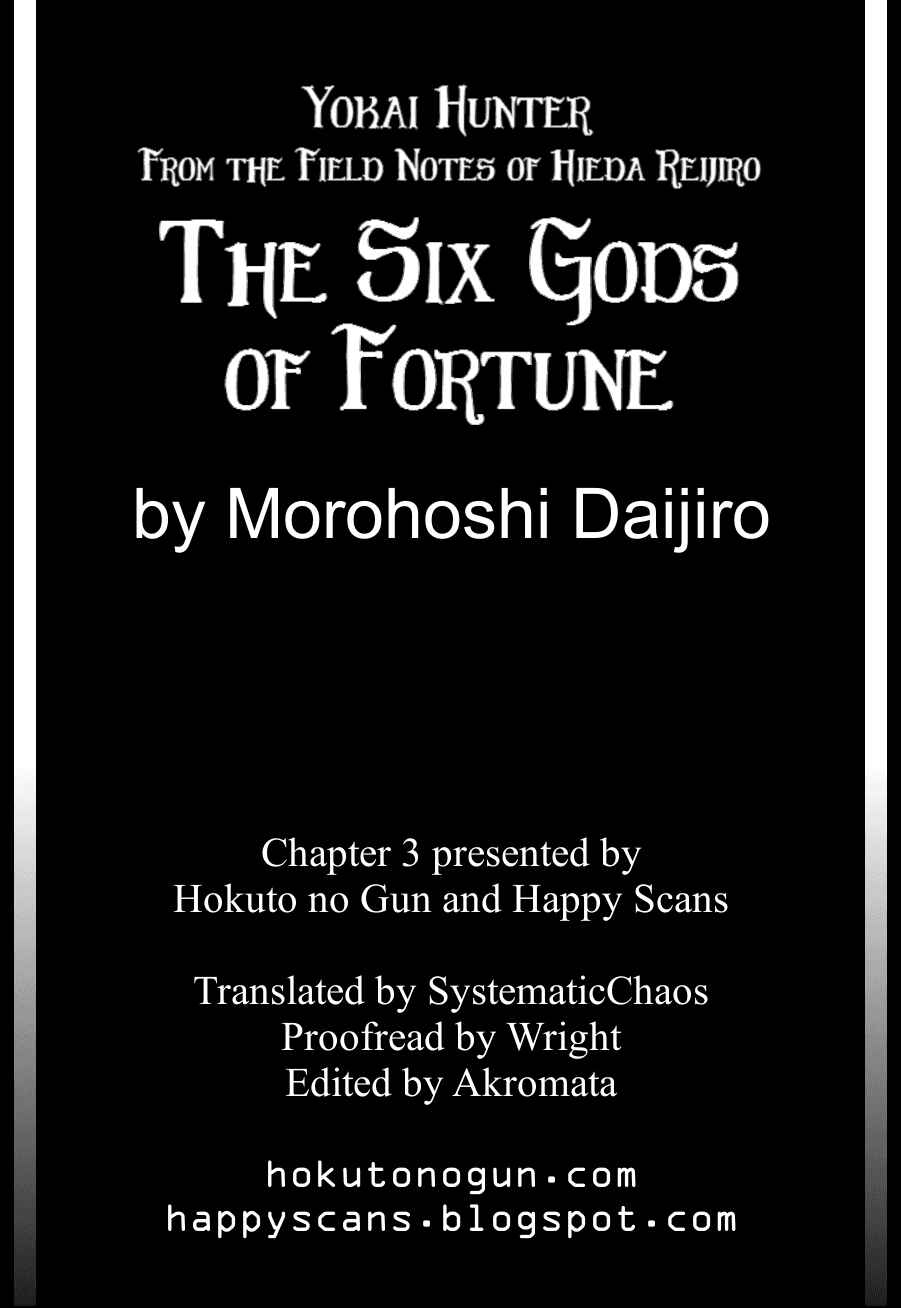Page 31 Chapter 3 Yokai Hunter - The Six Gods of Fortune