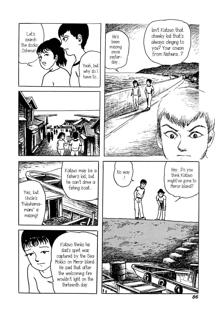 Page 6 Chapter 3 Yokai Hunter - The Six Gods of Fortune