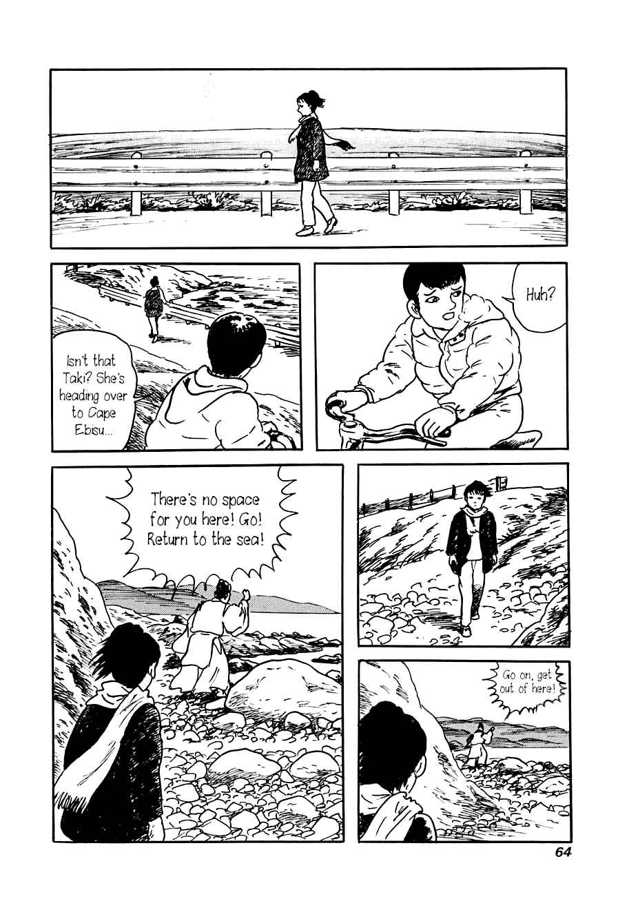 Page 10 Chapter 2 Yokai Hunter - The Six Gods of Fortune