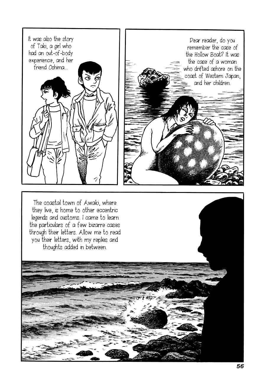 Page 2 Chapter 2 Yokai Hunter - The Six Gods of Fortune