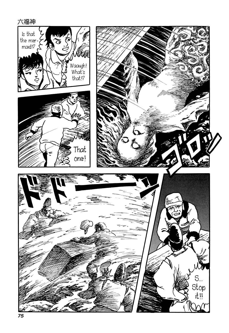 Page 21 Chapter 2 Yokai Hunter - The Six Gods of Fortune