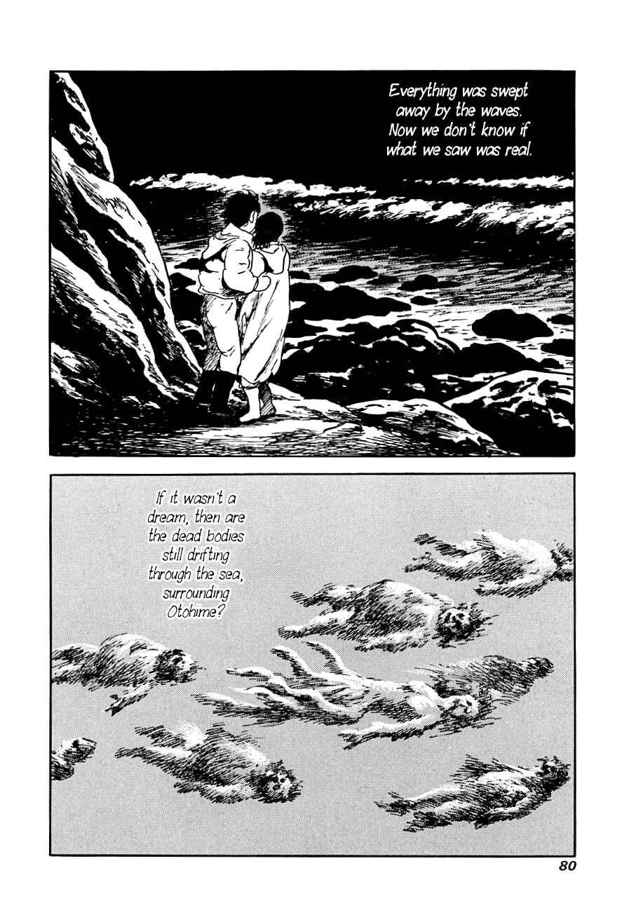 Page 26 Chapter 2 Yokai Hunter - The Six Gods of Fortune