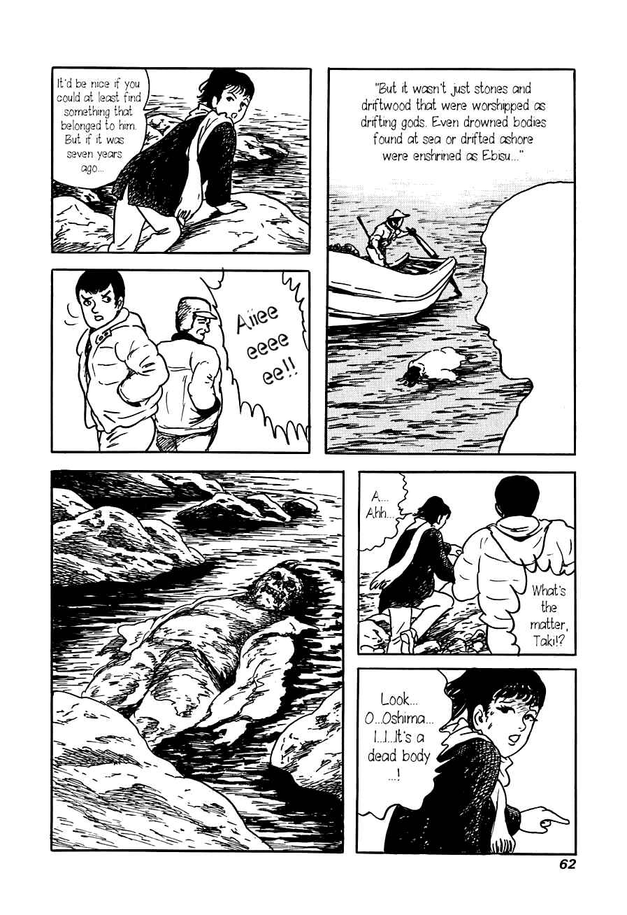 Page 8 Chapter 2 Yokai Hunter - The Six Gods of Fortune