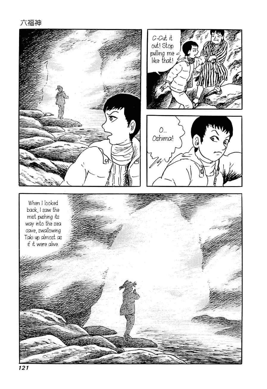 Page 11 Chapter 4 Yokai Hunter - The Six Gods of Fortune