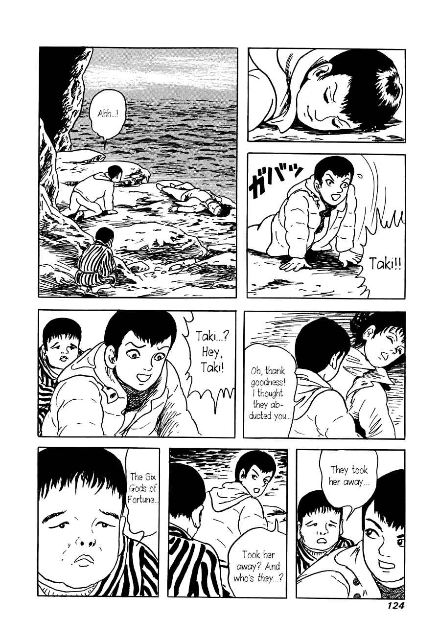 Page 14 Chapter 4 Yokai Hunter - The Six Gods of Fortune
