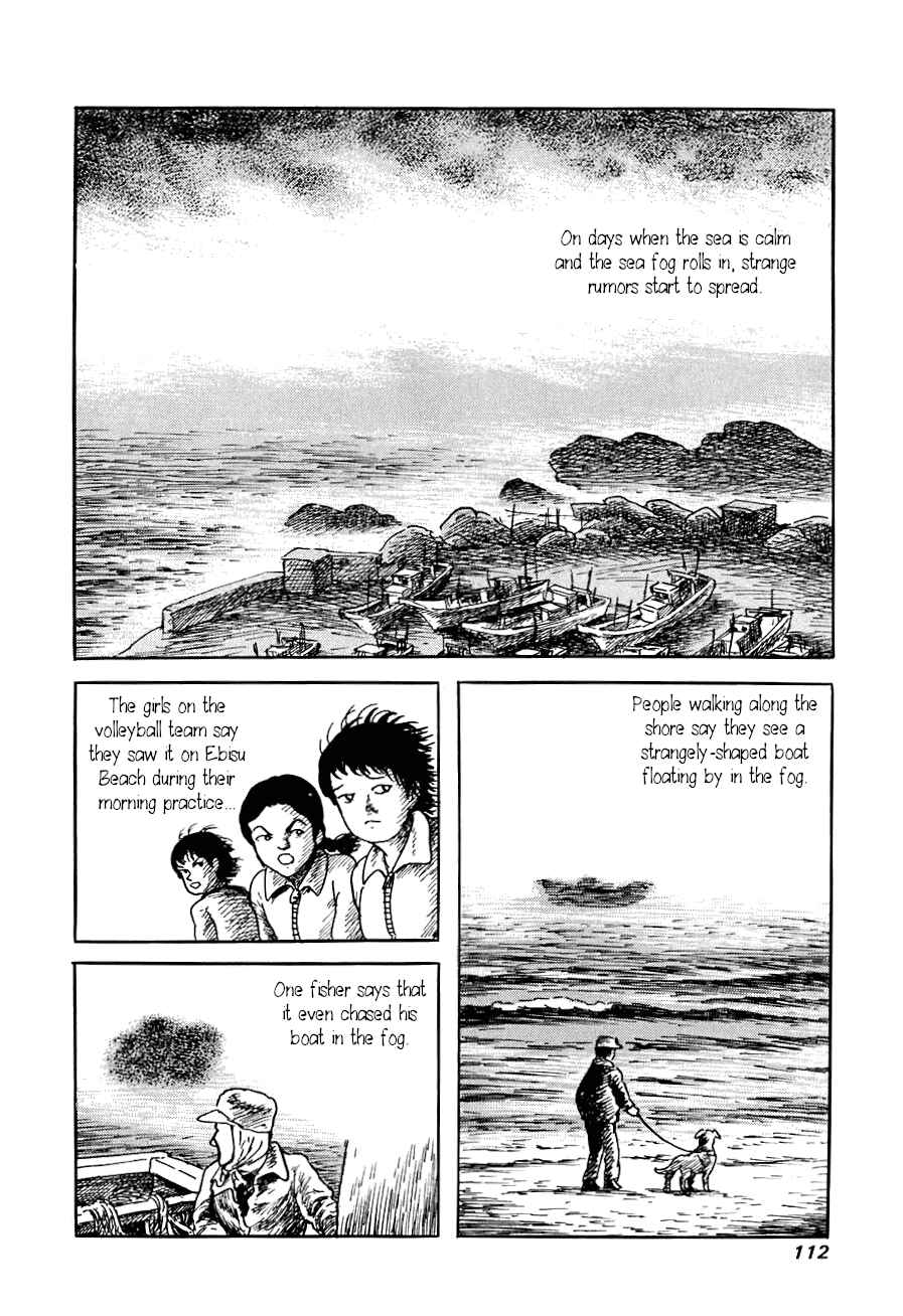 Page 2 Chapter 4 Yokai Hunter - The Six Gods of Fortune