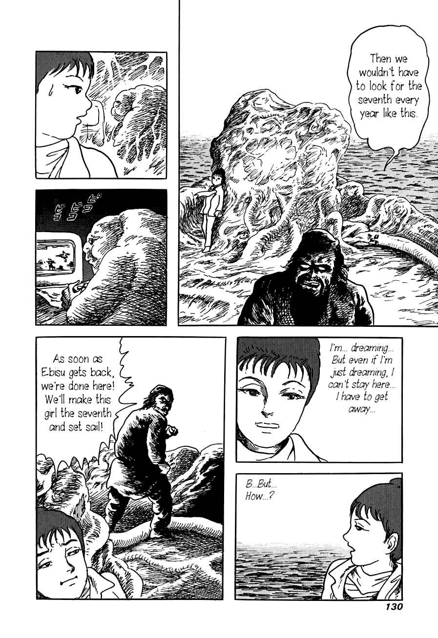 Page 20 Chapter 4 Yokai Hunter - The Six Gods of Fortune