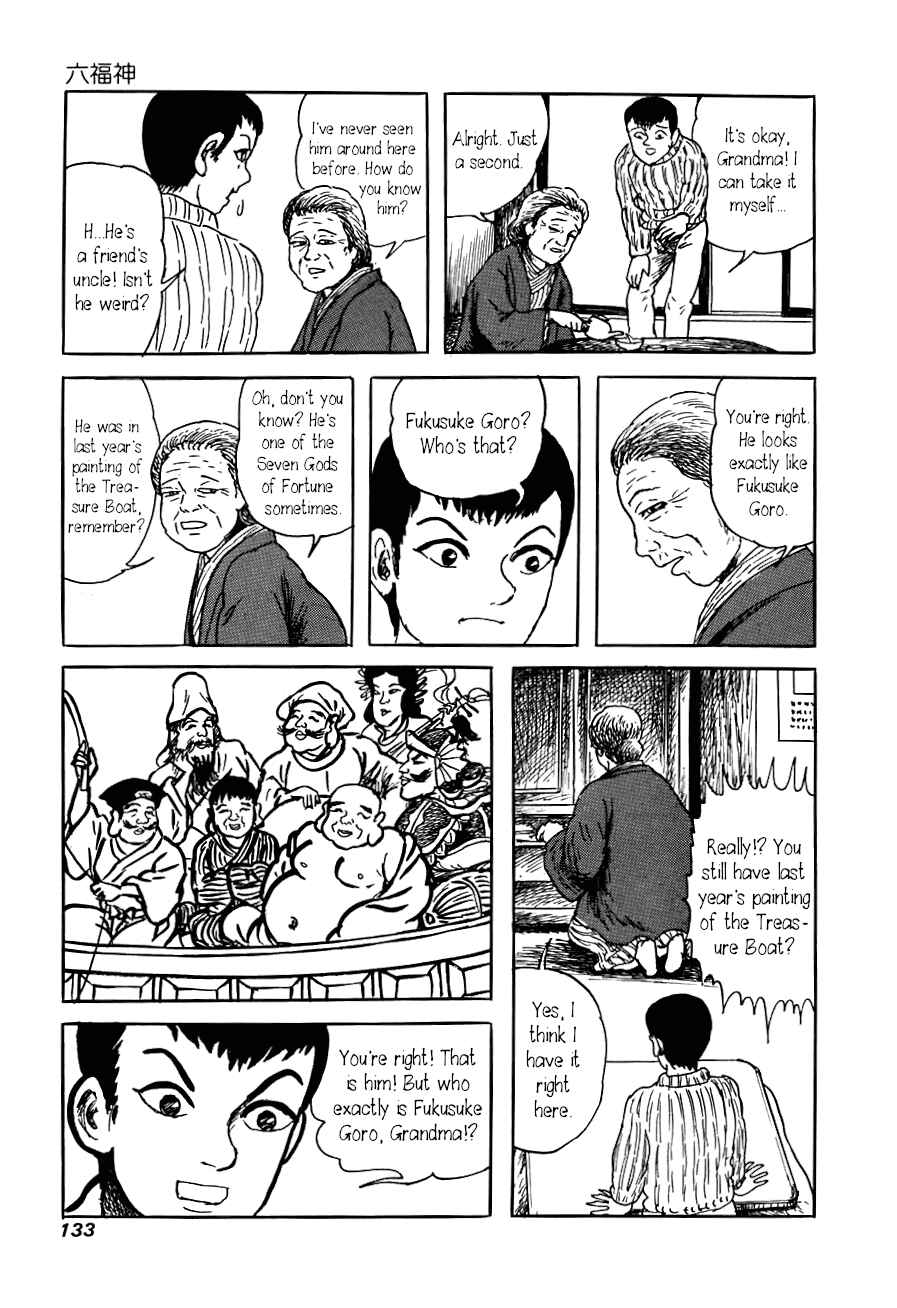 Page 23 Chapter 4 Yokai Hunter - The Six Gods of Fortune