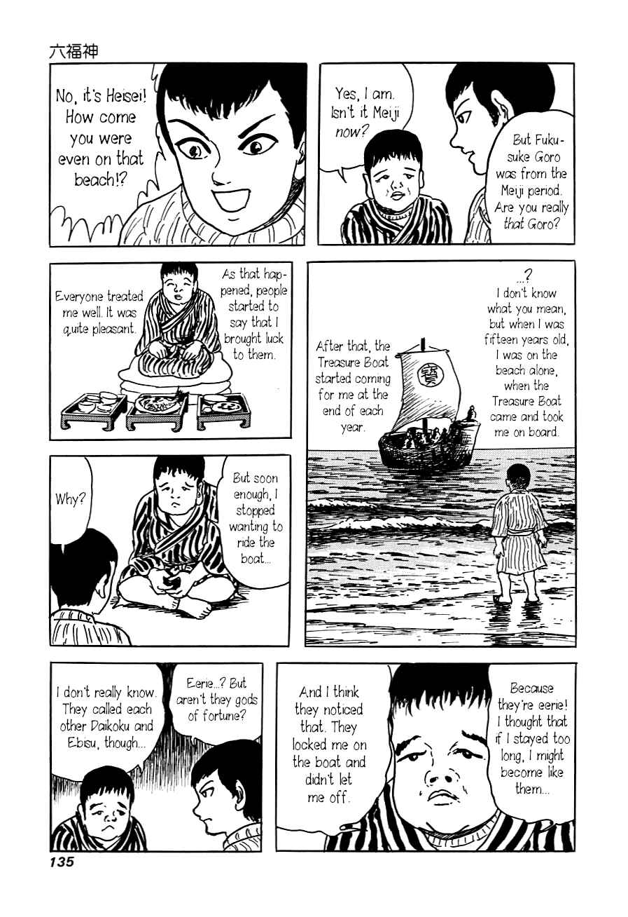 Page 25 Chapter 4 Yokai Hunter - The Six Gods of Fortune