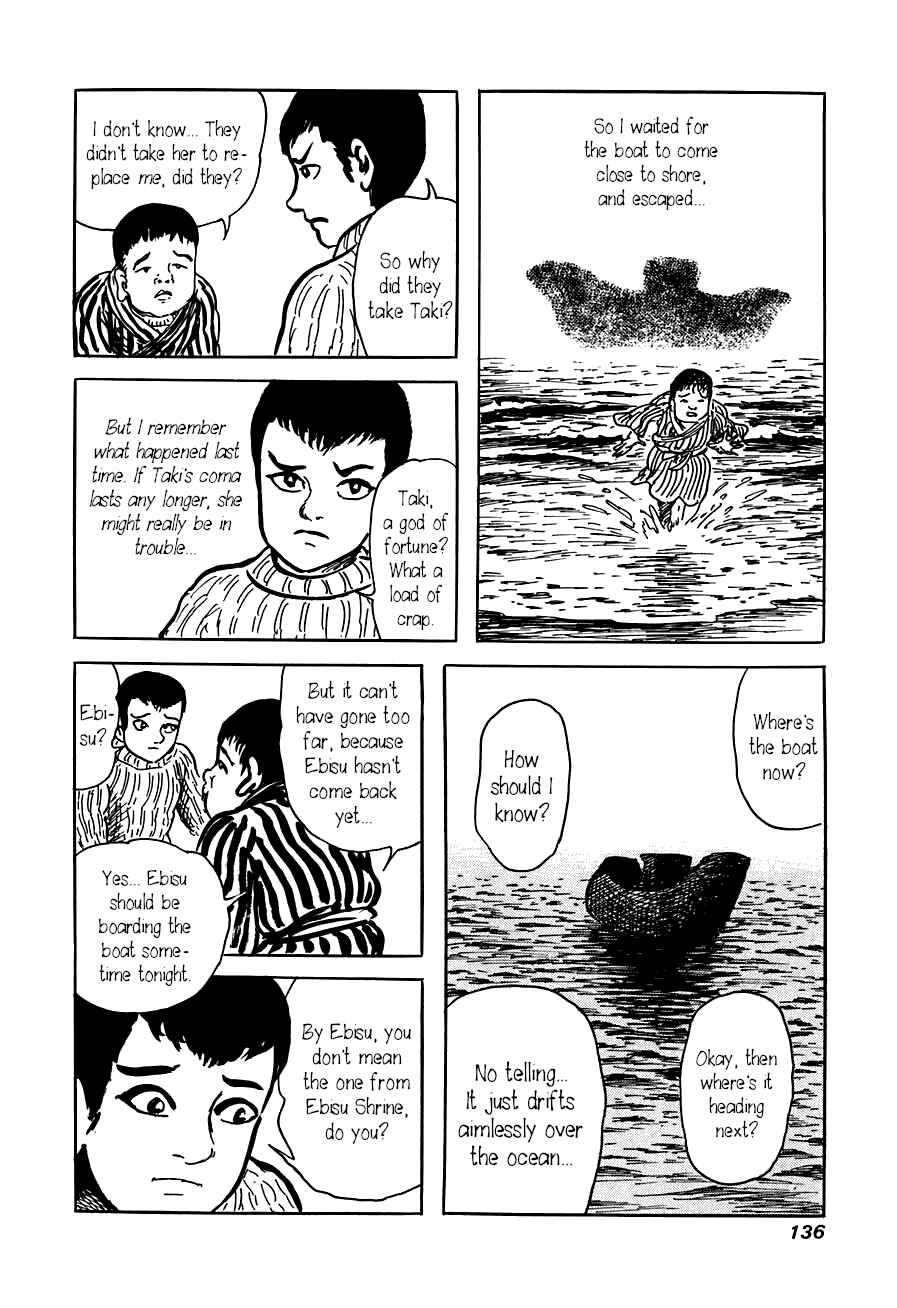 Page 26 Chapter 4 Yokai Hunter - The Six Gods of Fortune