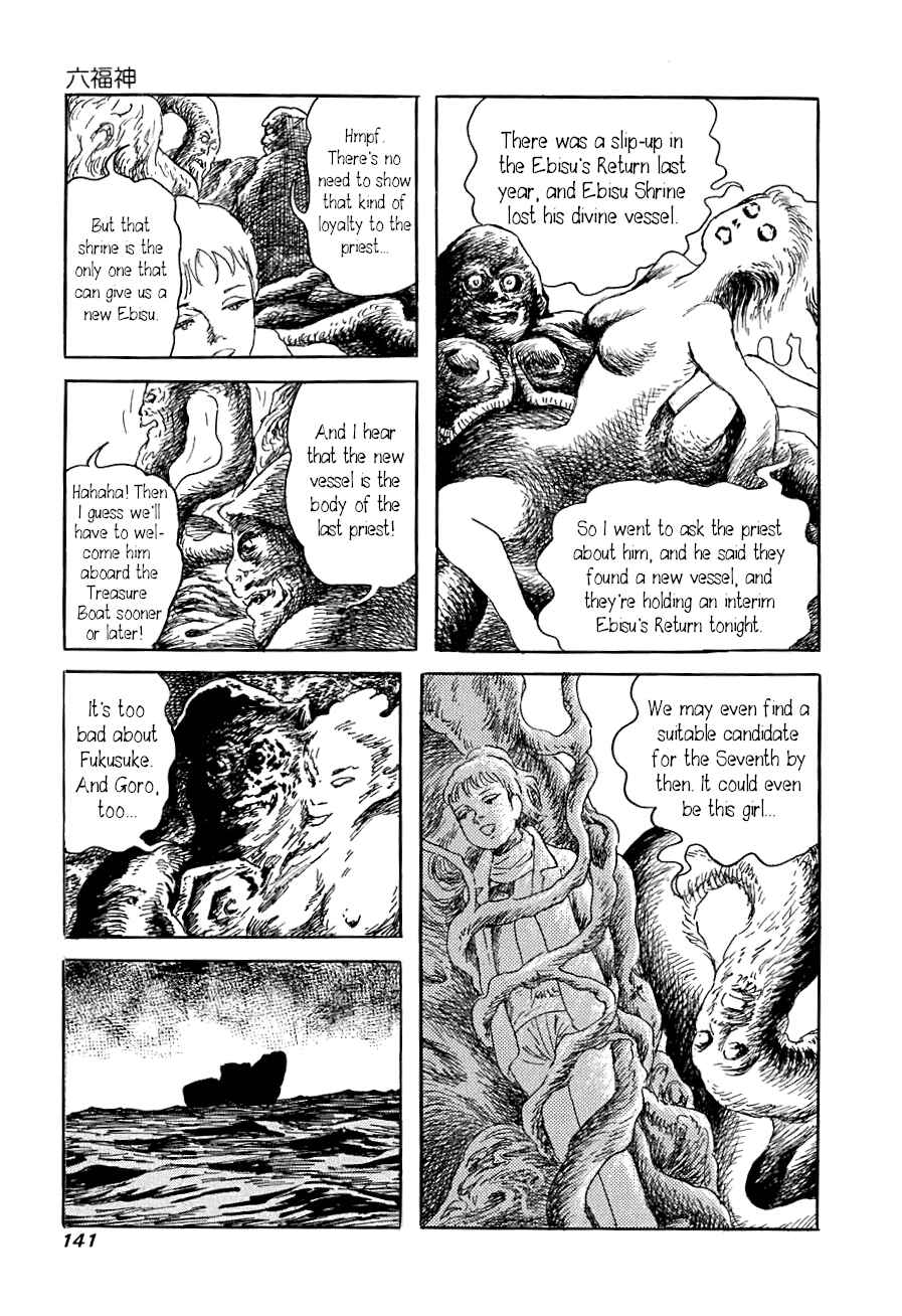 Page 31 Chapter 4 Yokai Hunter - The Six Gods of Fortune