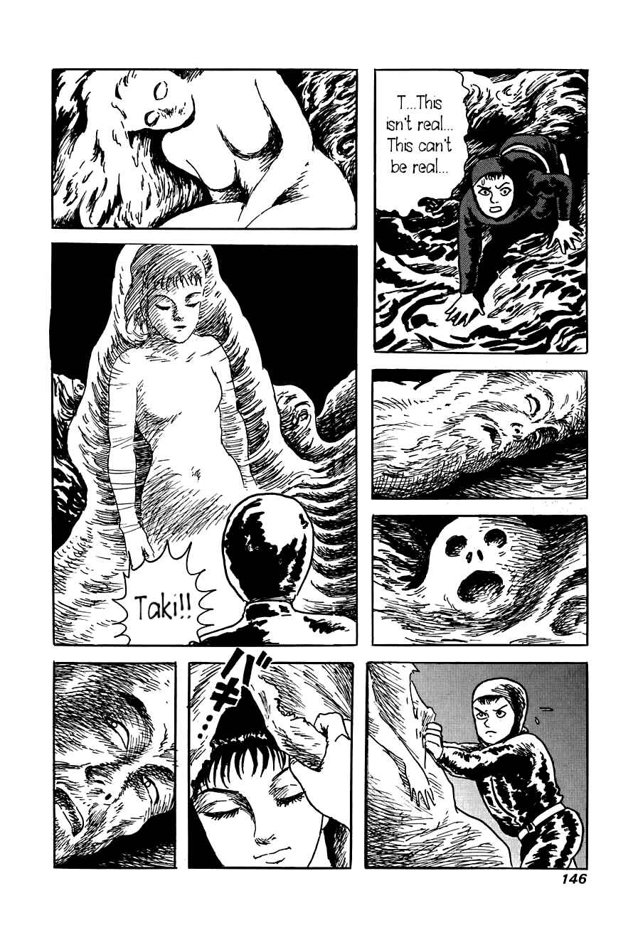 Page 36 Chapter 4 Yokai Hunter - The Six Gods of Fortune