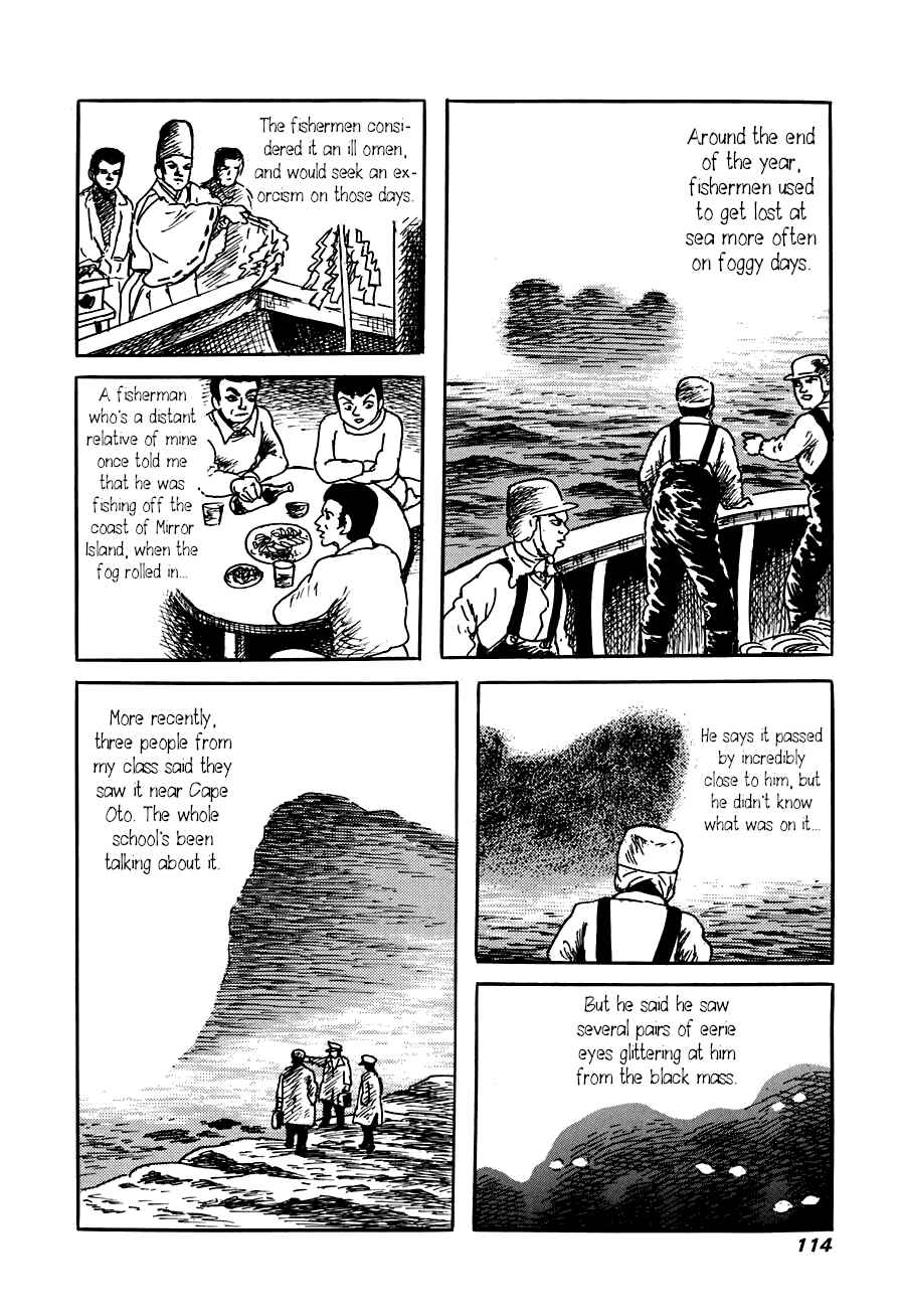 Page 4 Chapter 4 Yokai Hunter - The Six Gods of Fortune