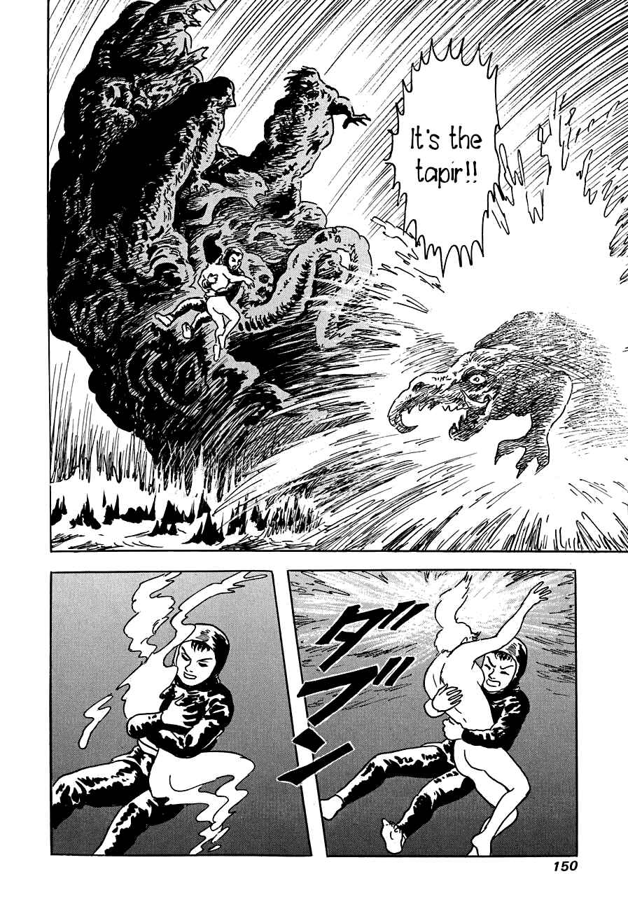Page 40 Chapter 4 Yokai Hunter - The Six Gods of Fortune