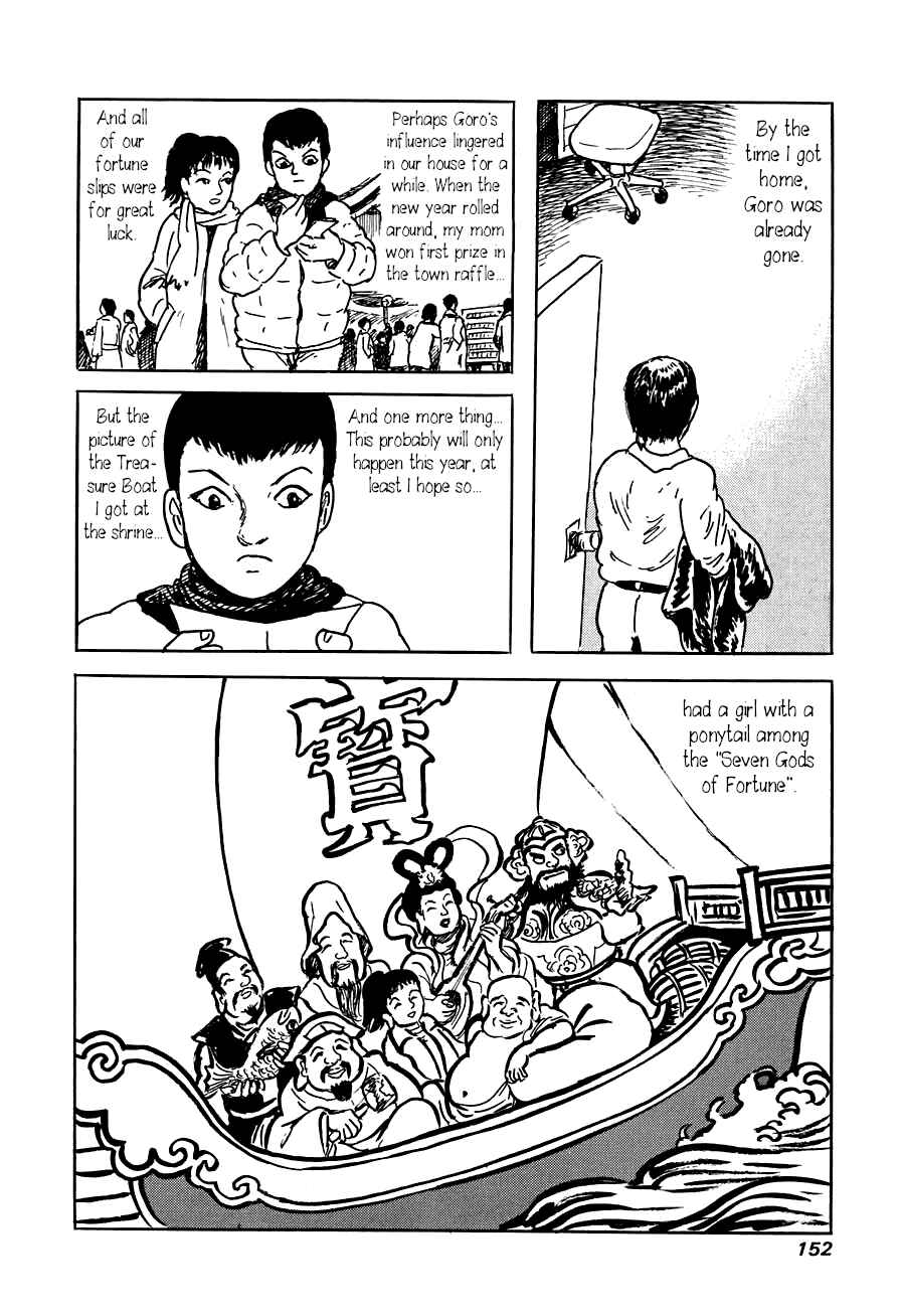 Page 42 Chapter 4 Yokai Hunter - The Six Gods of Fortune