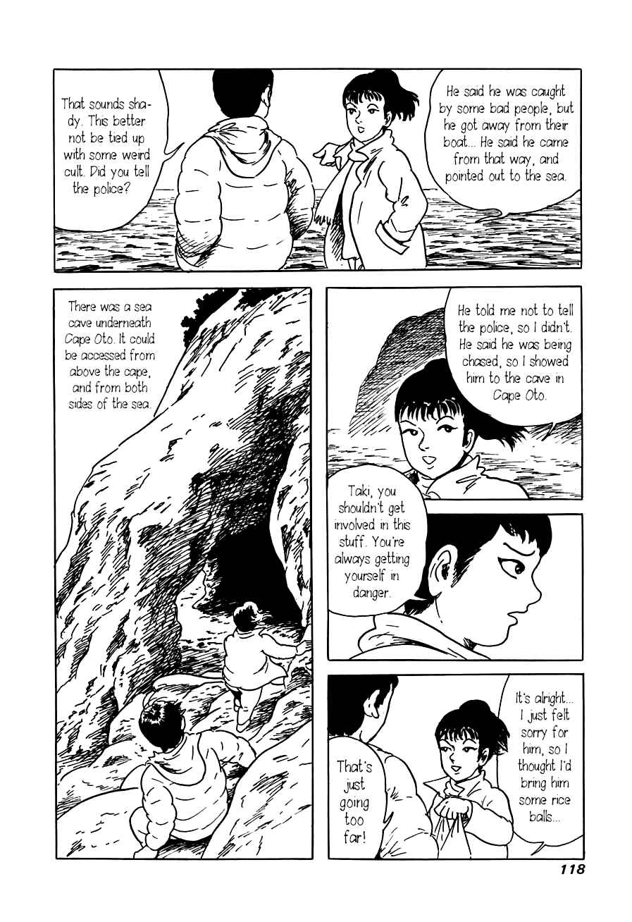 Page 8 Chapter 4 Yokai Hunter - The Six Gods of Fortune