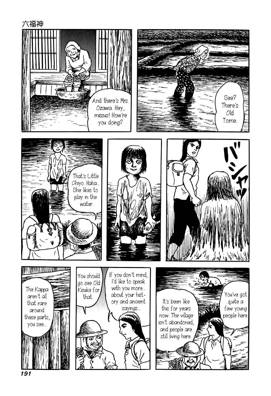 Page 11 Chapter 6 Yokai Hunter - The Six Gods of Fortune