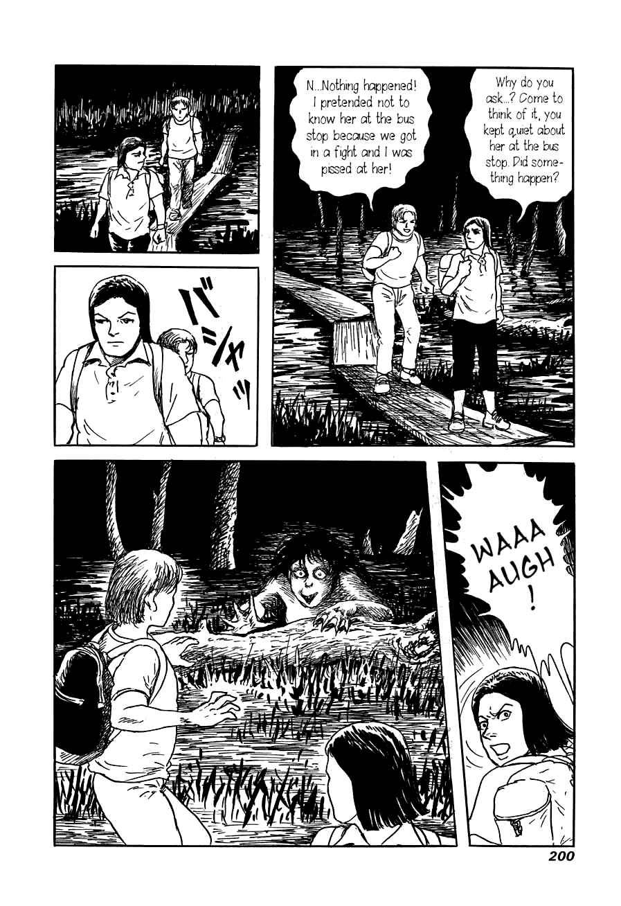 Page 20 Chapter 6 Yokai Hunter - The Six Gods of Fortune