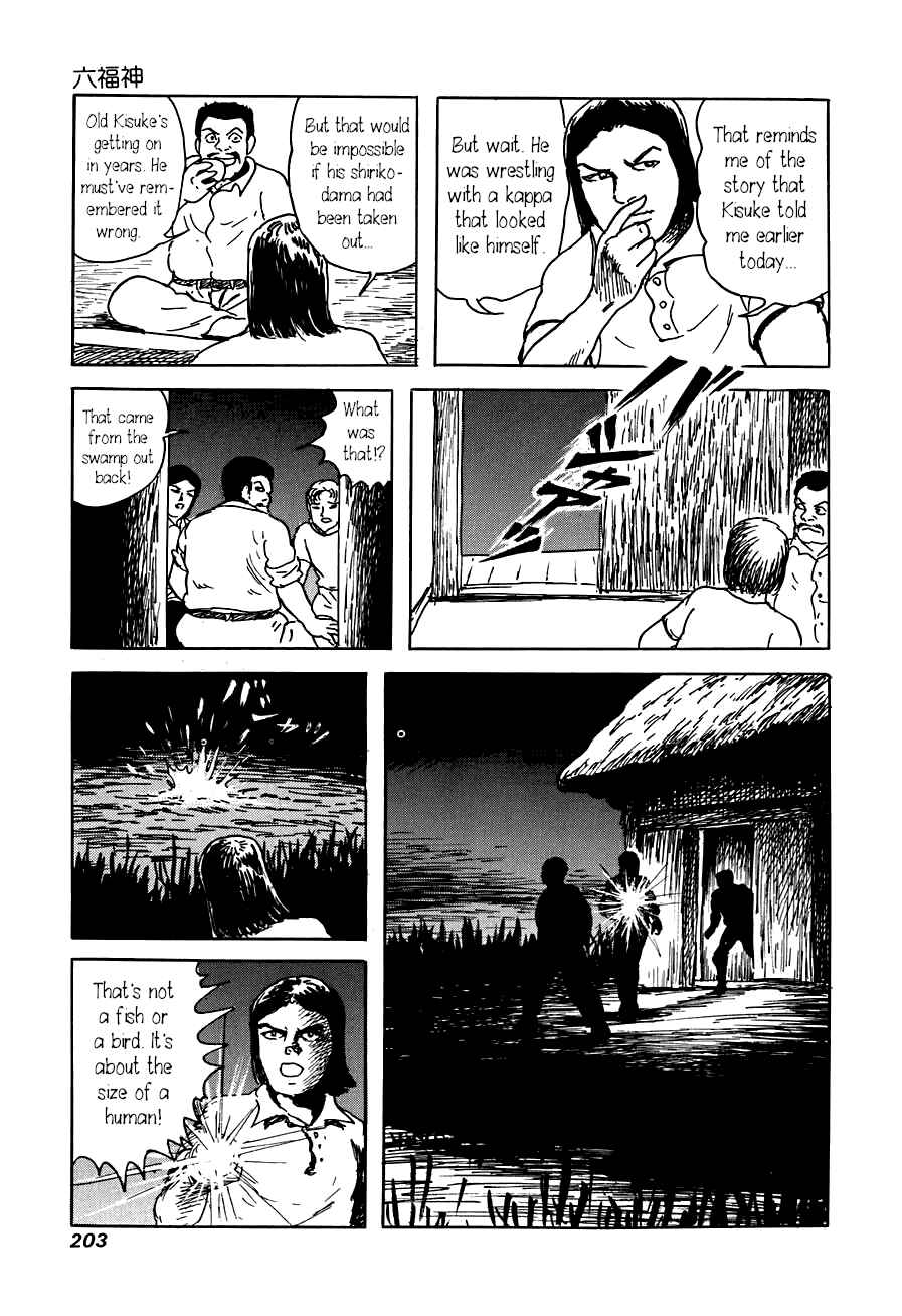 Page 23 Chapter 6 Yokai Hunter - The Six Gods of Fortune