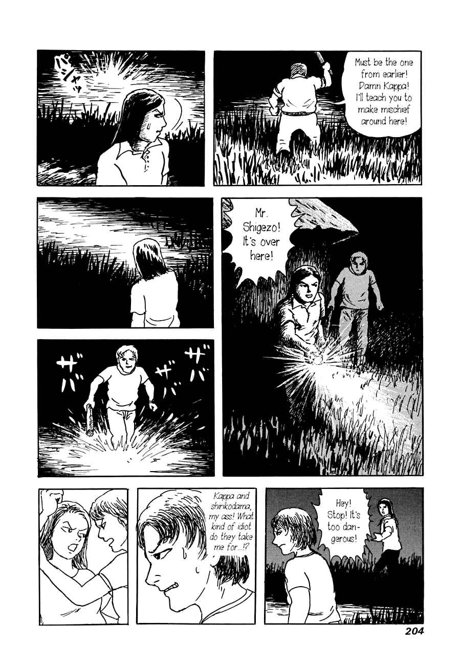Page 24 Chapter 6 Yokai Hunter - The Six Gods of Fortune