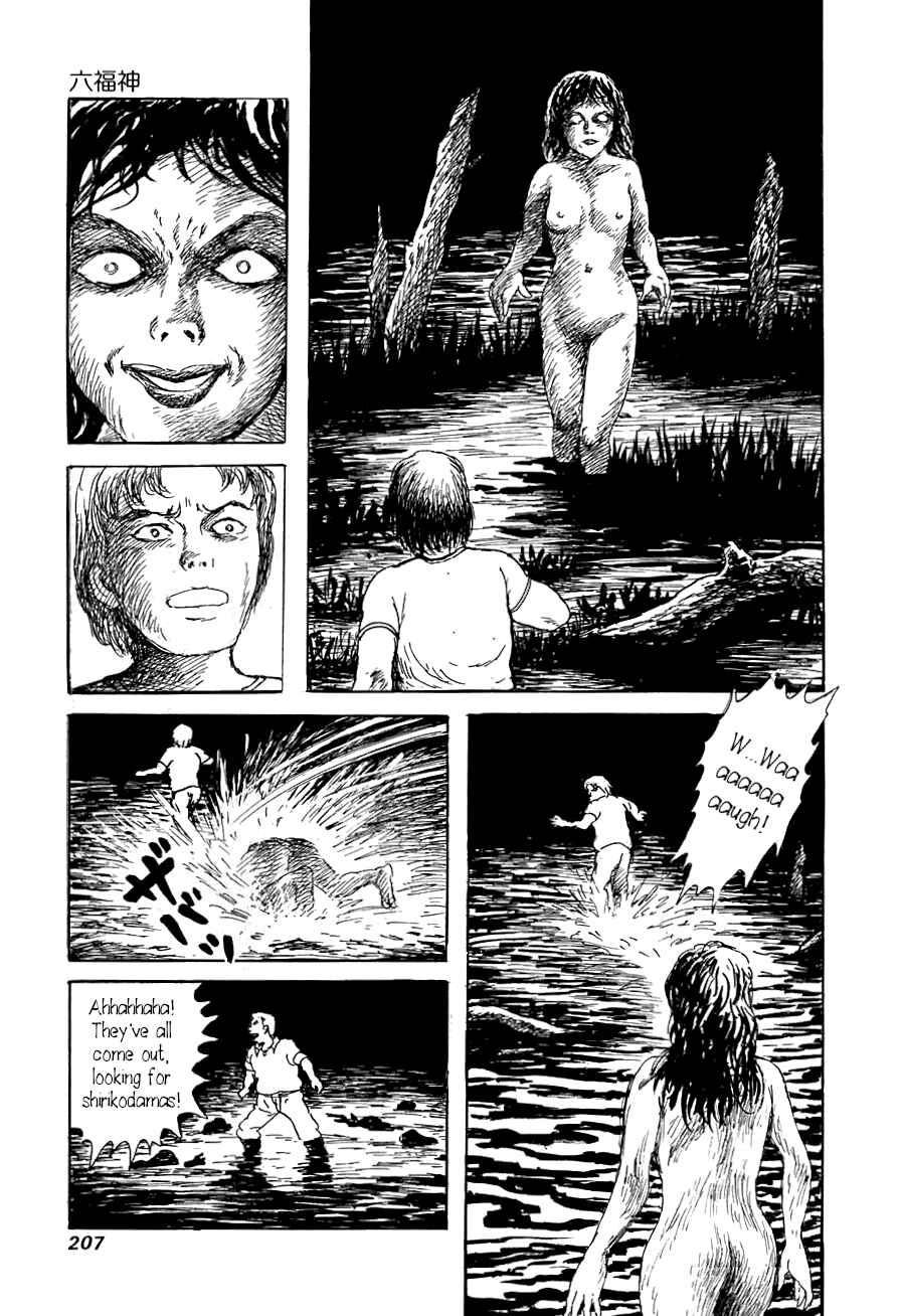 Page 27 Chapter 6 Yokai Hunter - The Six Gods of Fortune
