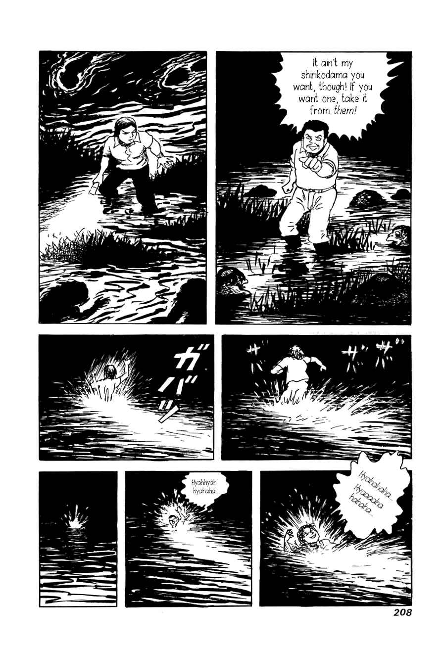 Page 28 Chapter 6 Yokai Hunter - The Six Gods of Fortune