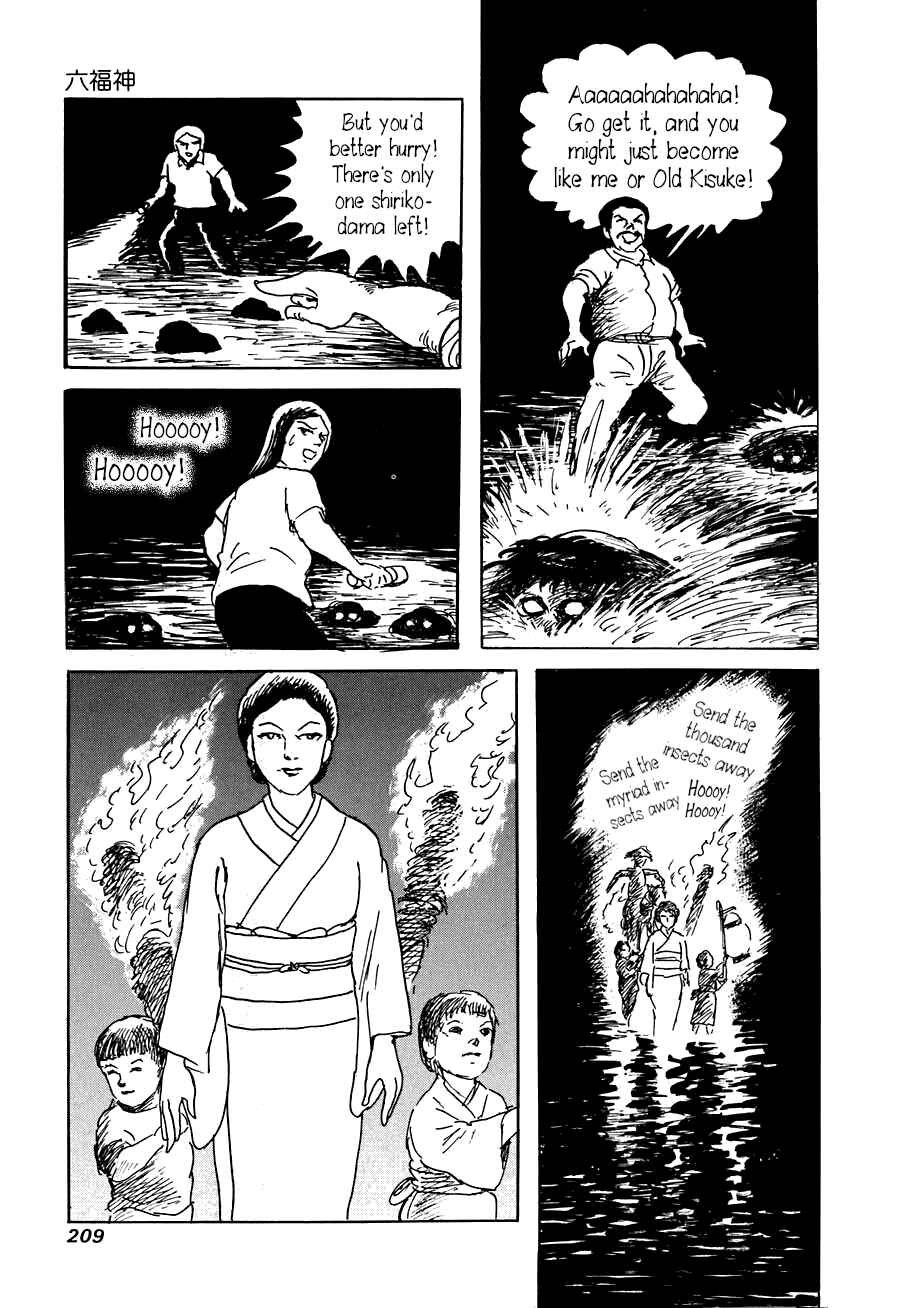 Page 29 Chapter 6 Yokai Hunter - The Six Gods of Fortune