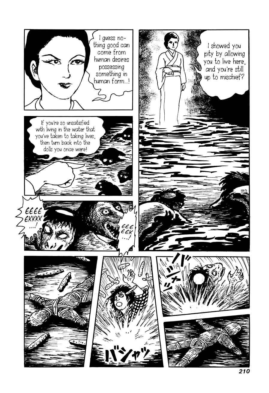 Page 30 Chapter 6 Yokai Hunter - The Six Gods of Fortune