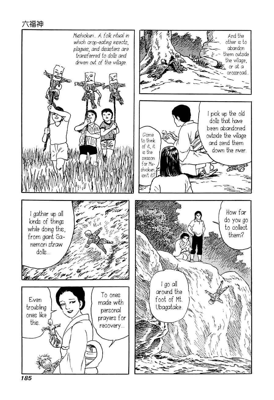 Page 5 Chapter 6 Yokai Hunter - The Six Gods of Fortune
