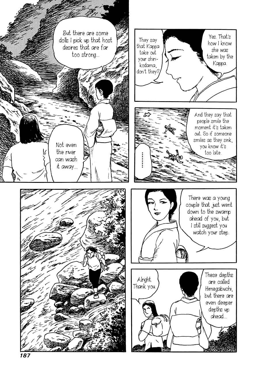 Page 7 Chapter 6 Yokai Hunter - The Six Gods of Fortune