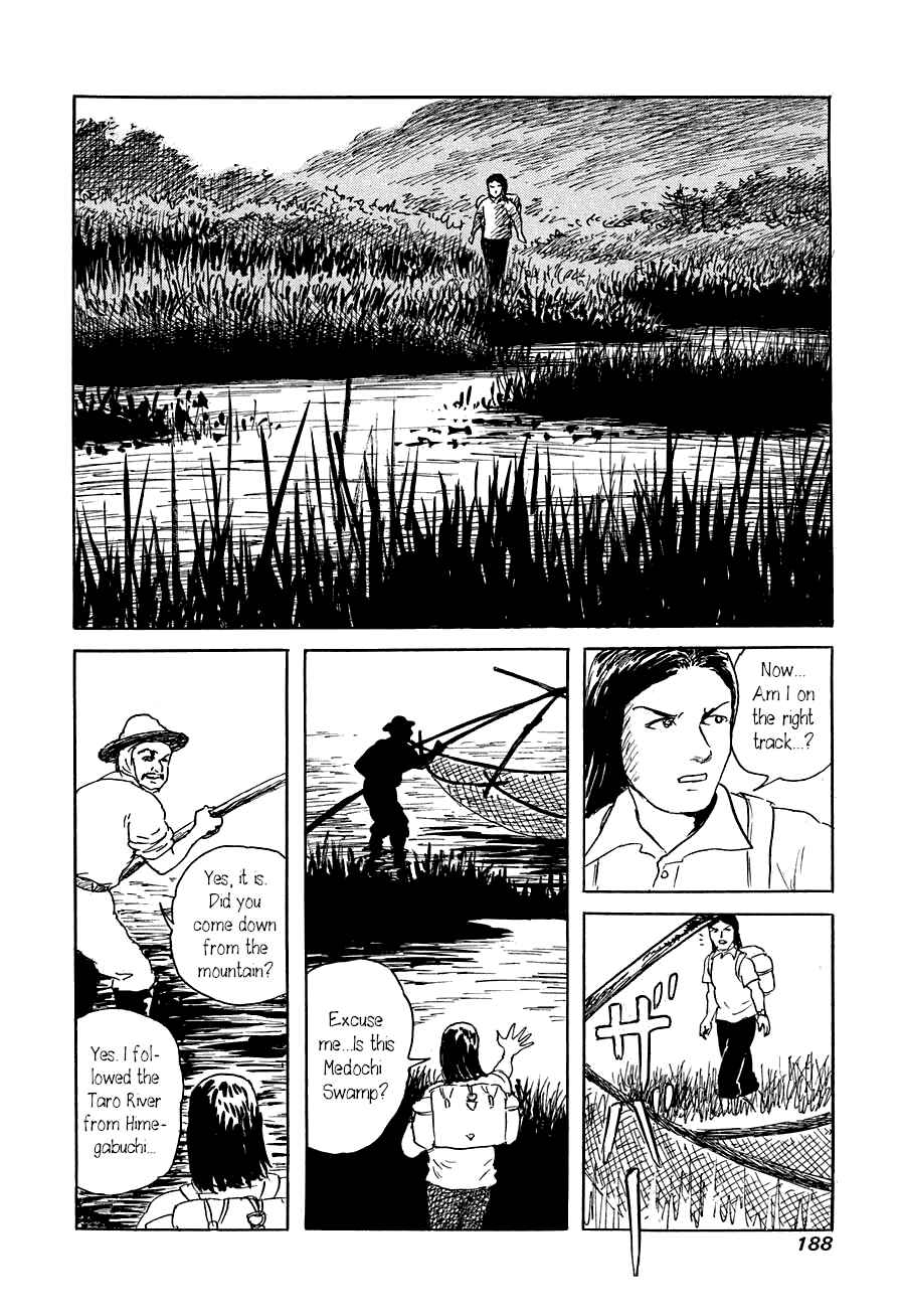 Page 8 Chapter 6 Yokai Hunter - The Six Gods of Fortune
