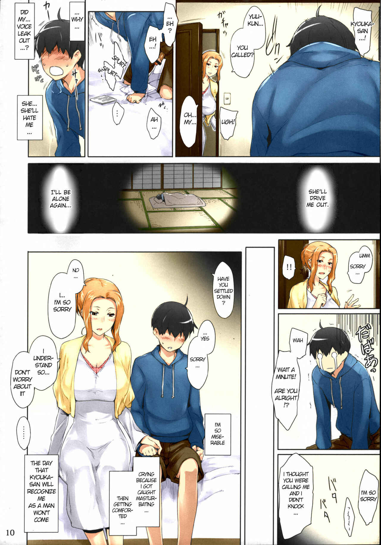 Page 10 Chapter 1 Tachibana-san-chi no Dansei Jijou (Fan Colored)