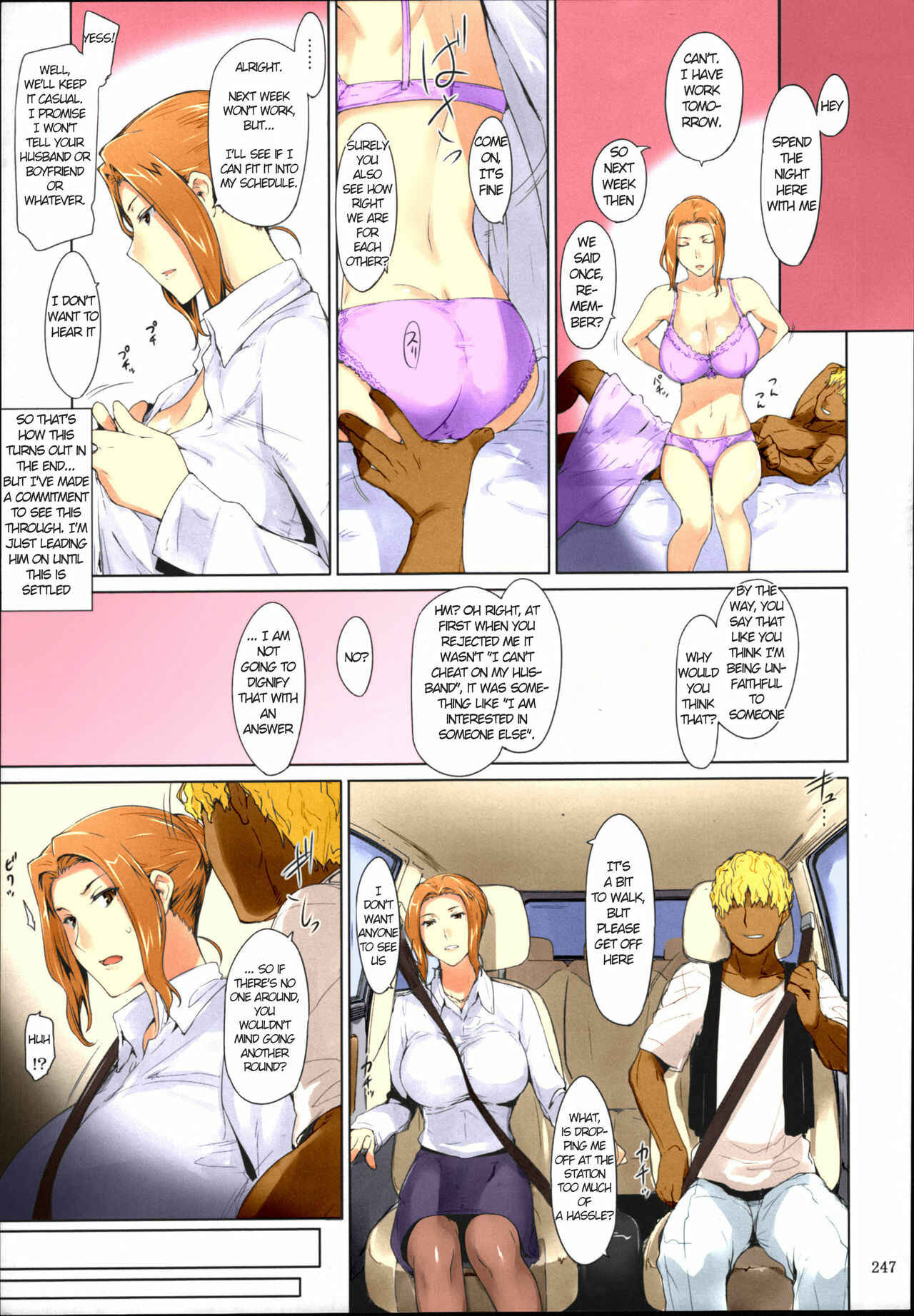 Page 39 Chapter 4 Tachibana-san-chi no Dansei Jijou (Fan Colored)