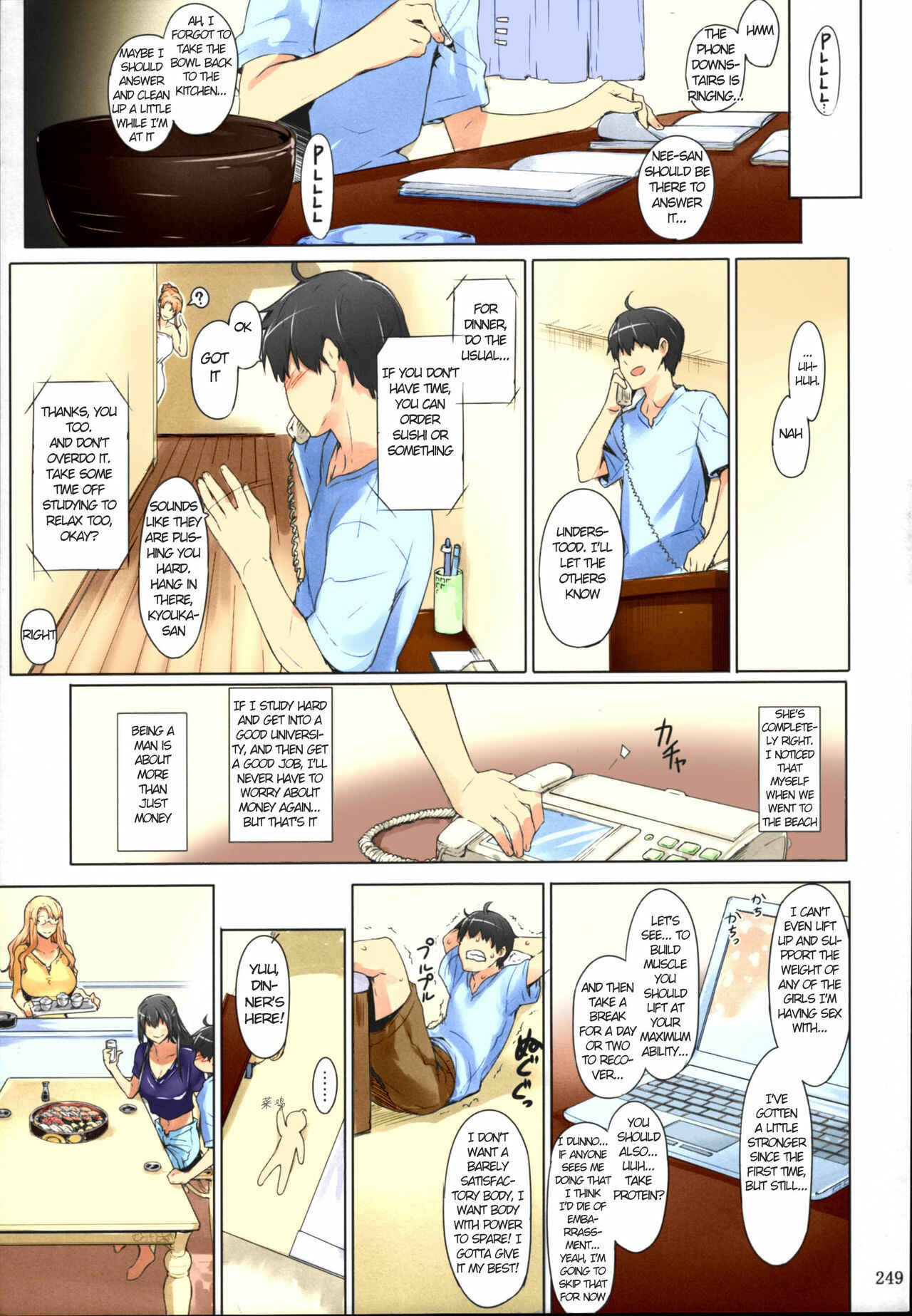 Page 41 Chapter 4 Tachibana-san-chi no Dansei Jijou (Fan Colored)