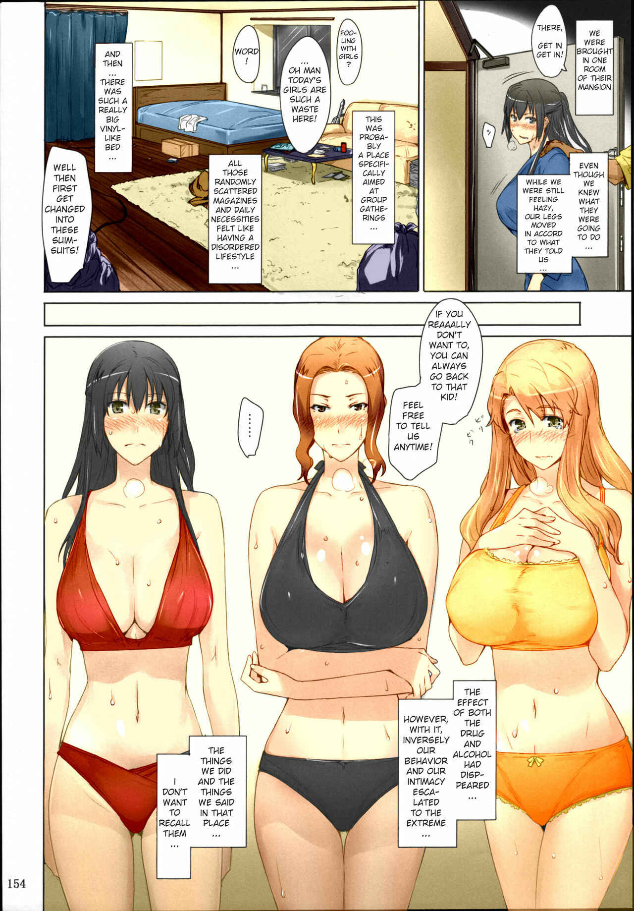 Page 1 Chapter 3 Tachibana-san-chi no Dansei Jijou (Fan Colored)
