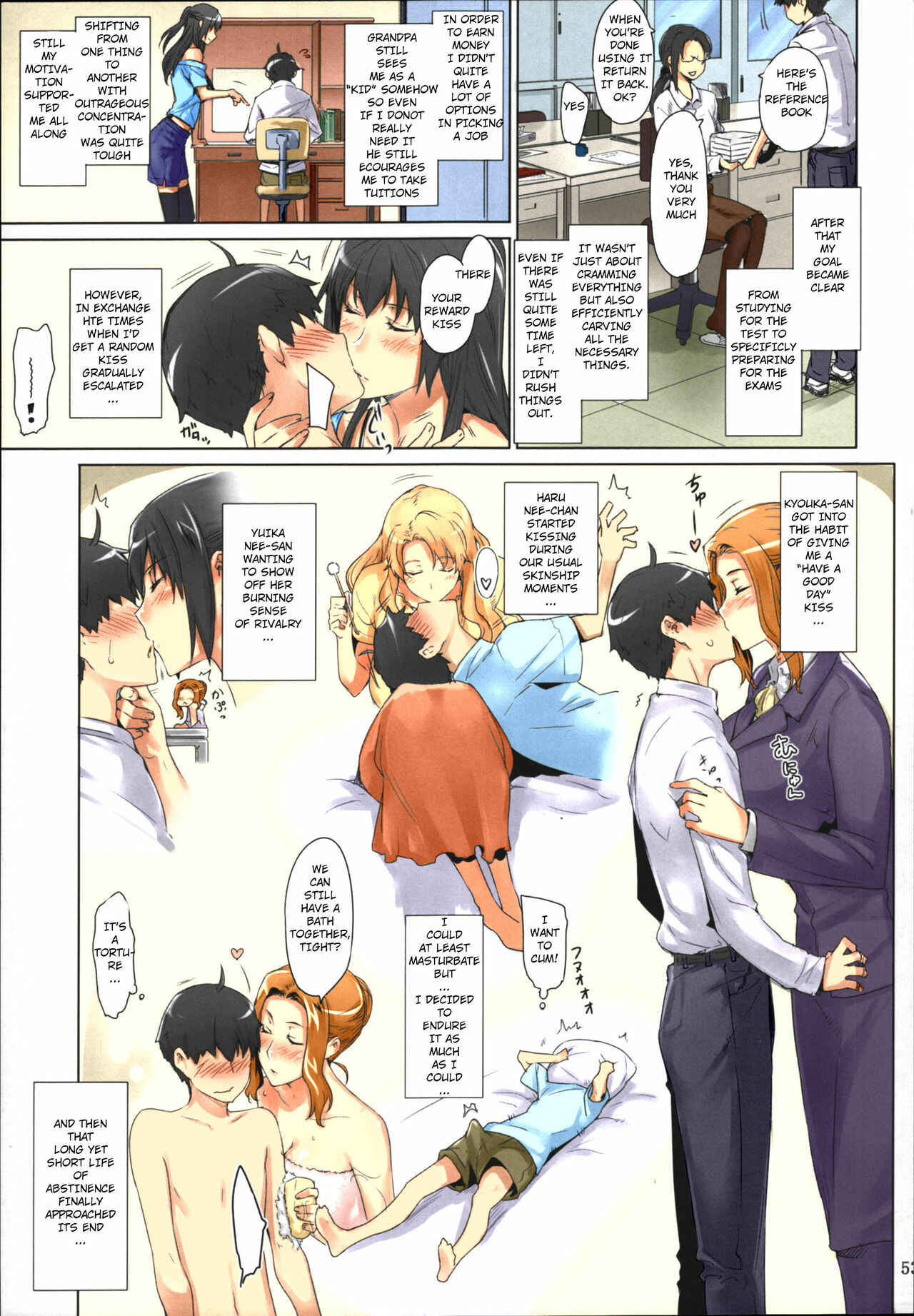 Page 1 Chapter 2 Tachibana-san-chi no Dansei Jijou (Fan Colored)